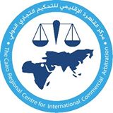 Centre régional du Caire pour l’arbitrage commercial international logo