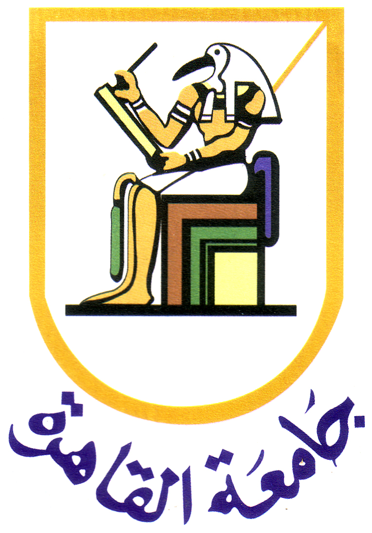 Le caire logo université